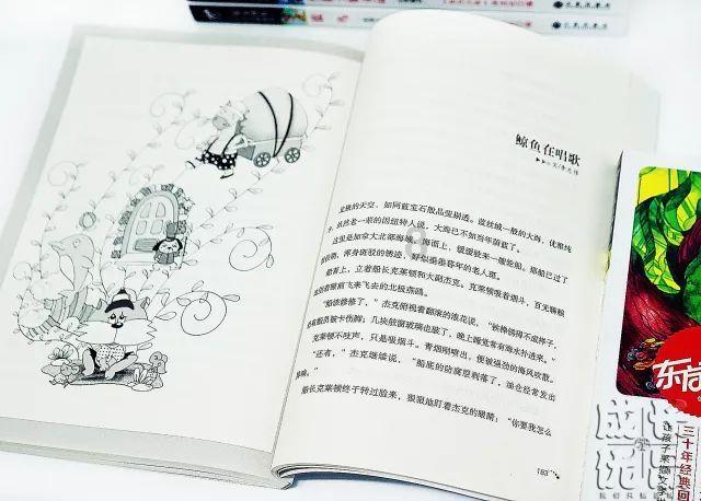 主官访谈｜均安黄东青：推进以水兴城，建设绿美精致小城