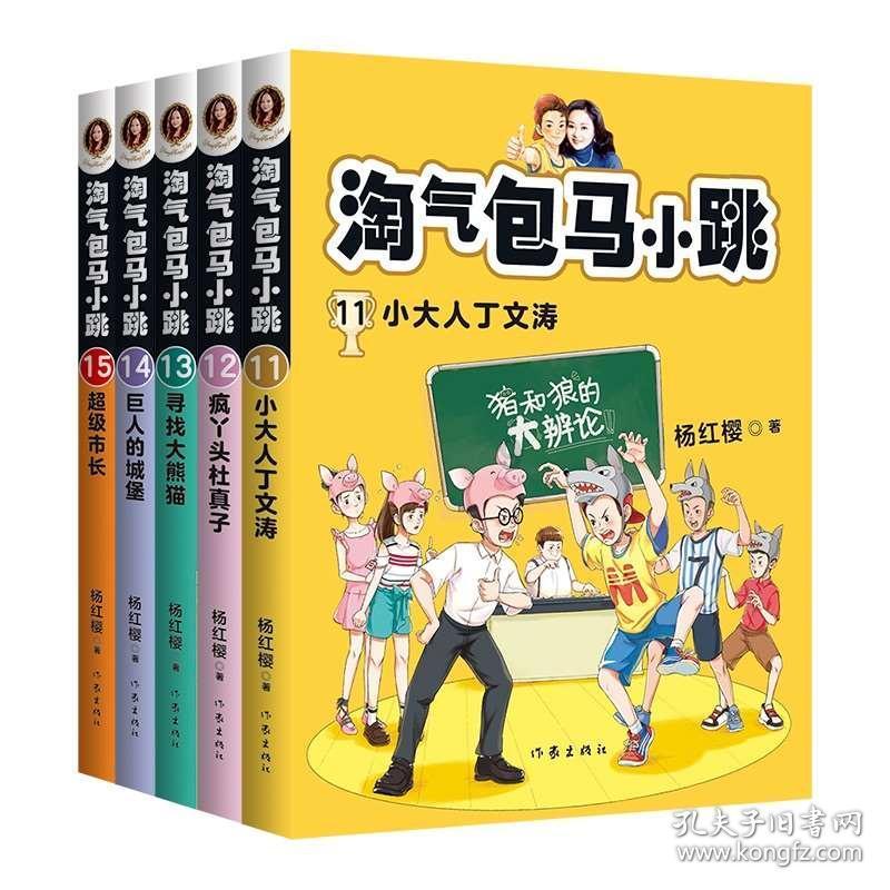 女性“雌激素”偏低，身体或许有这3个“信号”，希望你没中