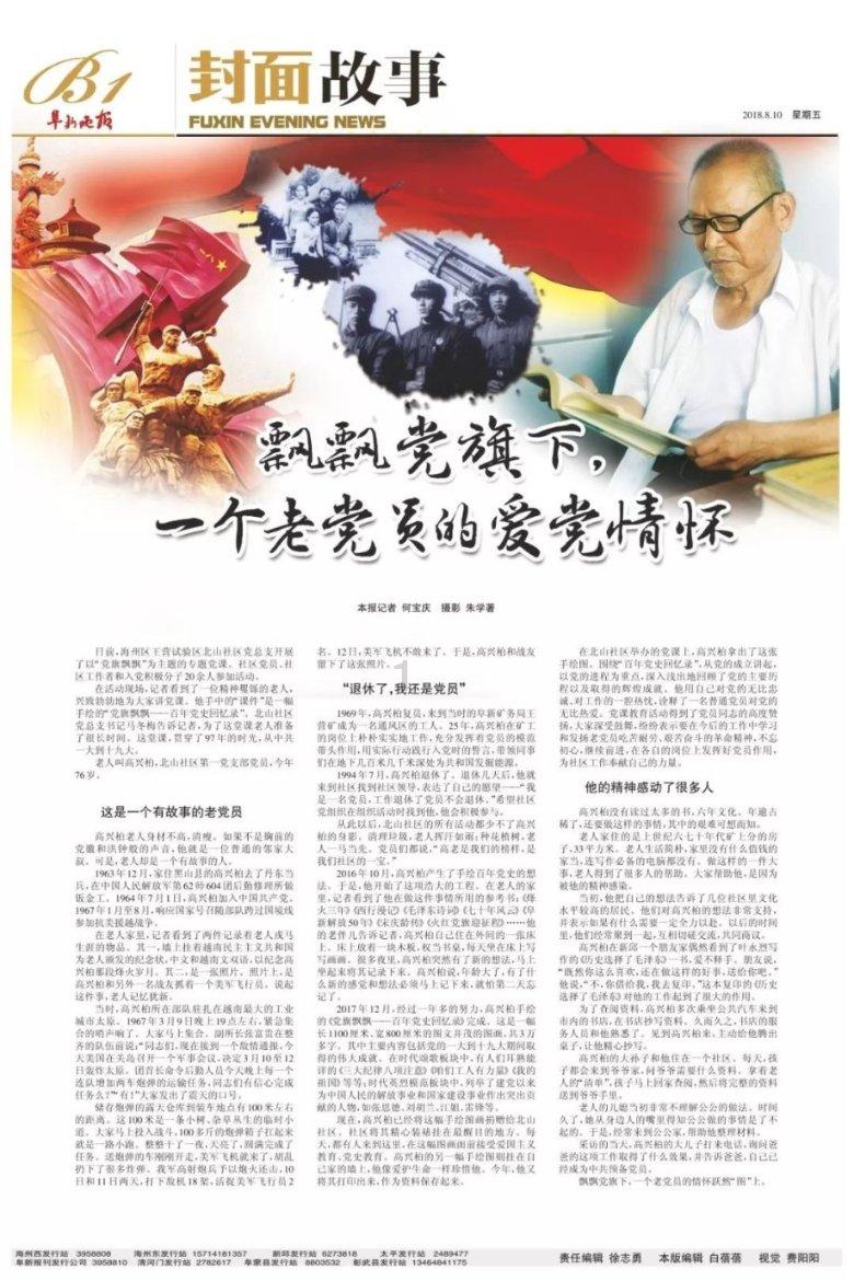 解锁赵丽颖生孩子后复出,三部大戏中哪个最值得期待?分享与交流的世界