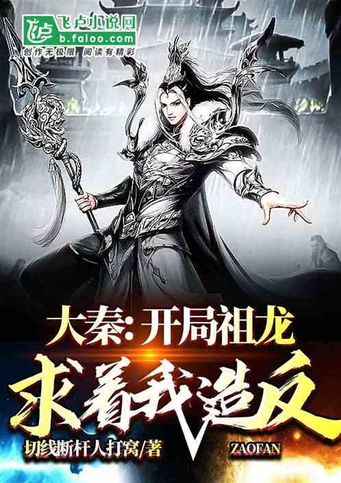 国际乒联第五周排名：法国小将勒布伦榜上有名，成为外协会中的排名最高球员